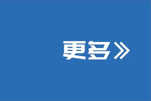 意天空：尤文引进菲利普斯需阿莱格里同意，他更喜欢其他类型球员